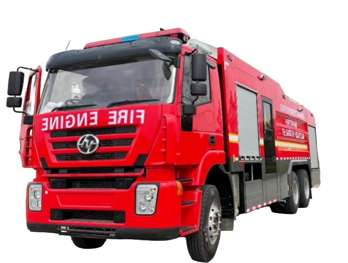 NEW IVECO HONGYAN heavy rescue fire vehilce NEW IVECO HONGYAN heavy rescue fire vehilce