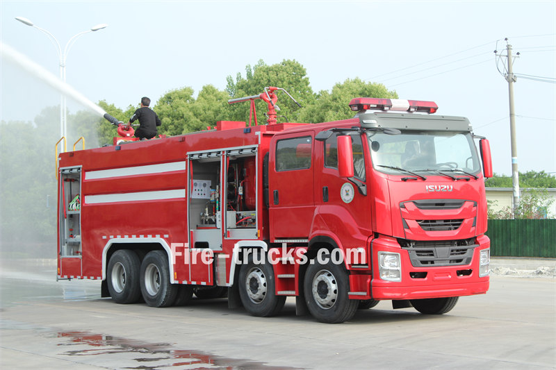 isuzu heavy dry powder fire fighting truck