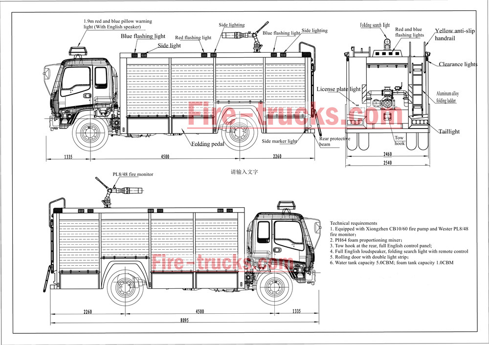 ISUZU 10000L water foam tanker fire truck technical drawing ISUZU 10000L water foam tanker fire truck technical drawing