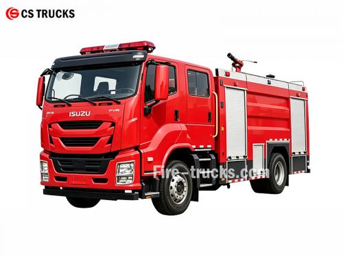 ISUZU Fire Department Utility Truck For Senegal - 双威汽车