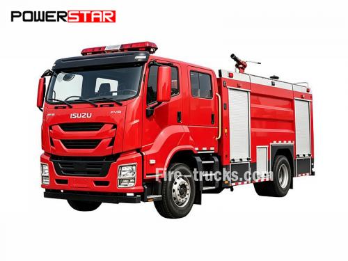ISUZU Fire Department Utility Truck For Senegal - 双威汽车