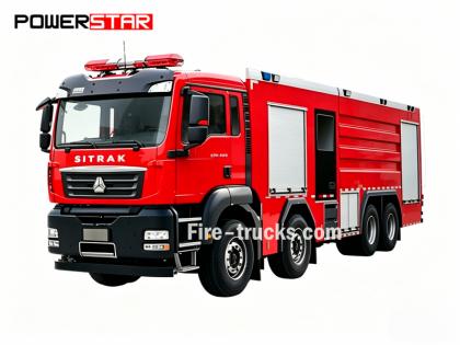 HOWO SITRAK 6600 Gallons Water Rescue Fire Truck - 双威汽车