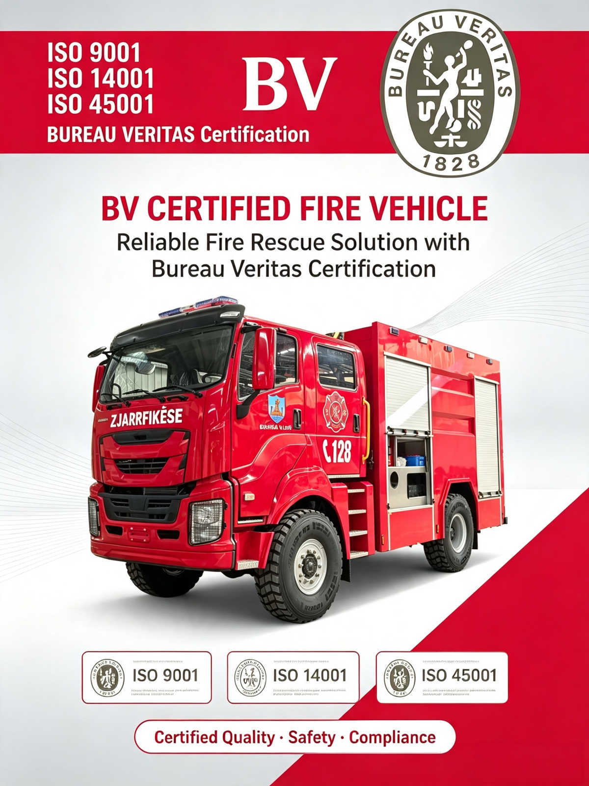 GIGA ISUZU 4x4 消防车 BV 证书绑扎条件报告